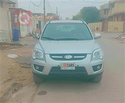 کیا سپۆرتاج